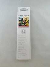 Load image into Gallery viewer, Nitiraj Incense